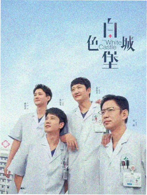 纸鸢与海卡片封面