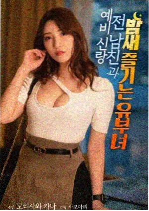 风筝巷九号详情示意图